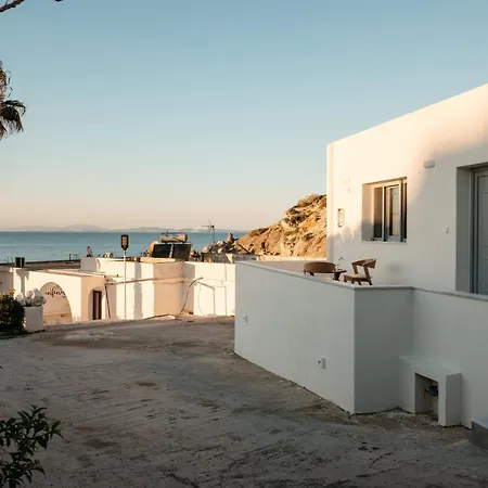 Irini's House Ambrami